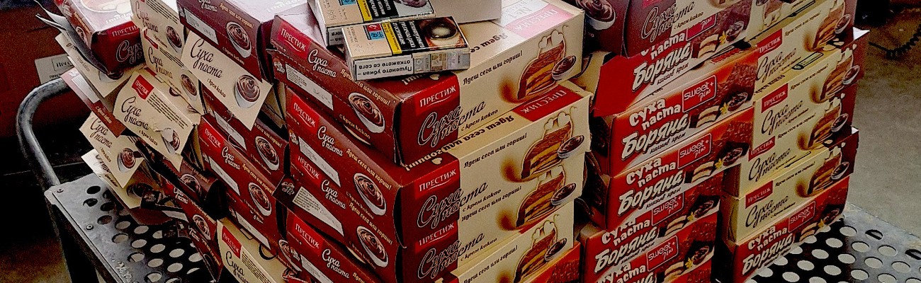 &copy; Foto: Hauptzollamt Landshut